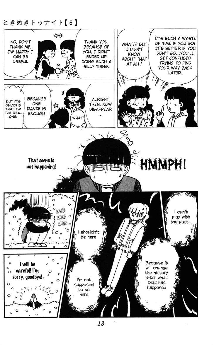 Tokimeki Tonight Chapter 30 - Page 17