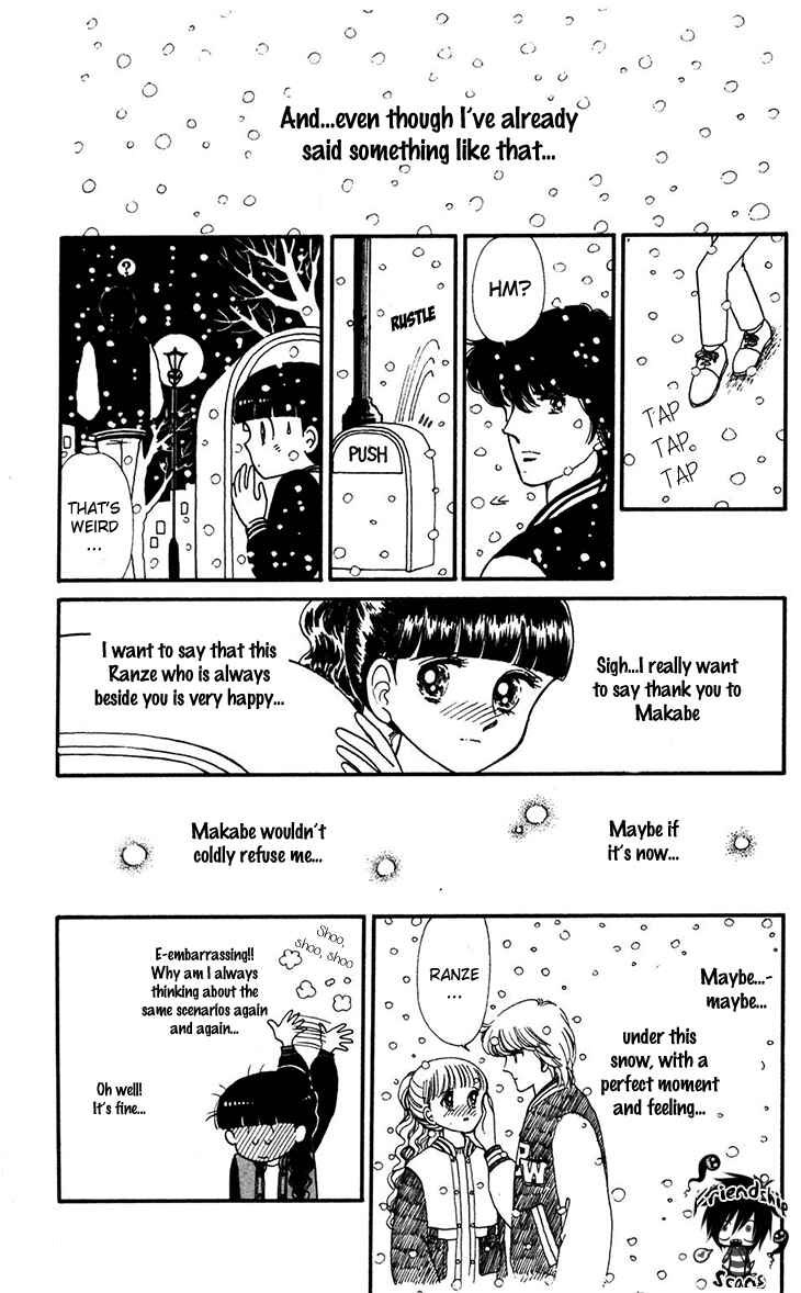 Tokimeki Tonight Chapter 30 - Page 18