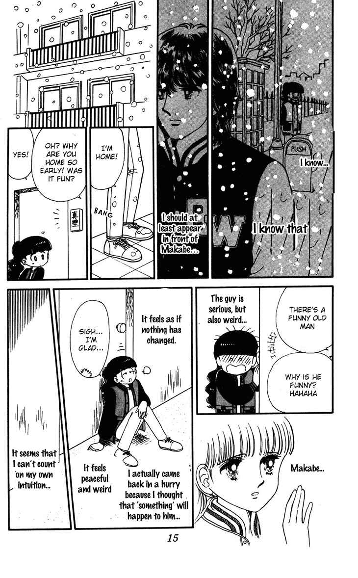 Tokimeki Tonight Chapter 30 - Page 19