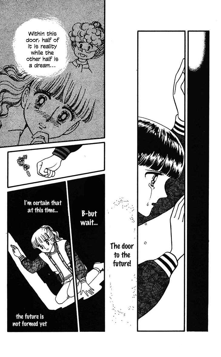 Tokimeki Tonight Chapter 30 - Page 9