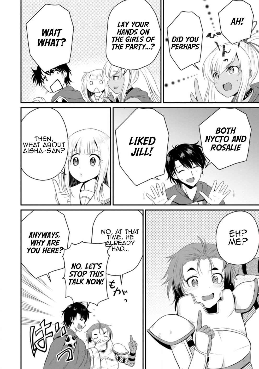 Ossan Teihen Chiyushi to Manamusume no Henkyou Life ~Chuunen Otoko ga Kaifuku Skill ni Kakusei Shite, Eiyuu e Nariagaru~ Chapter 11 - Page 18