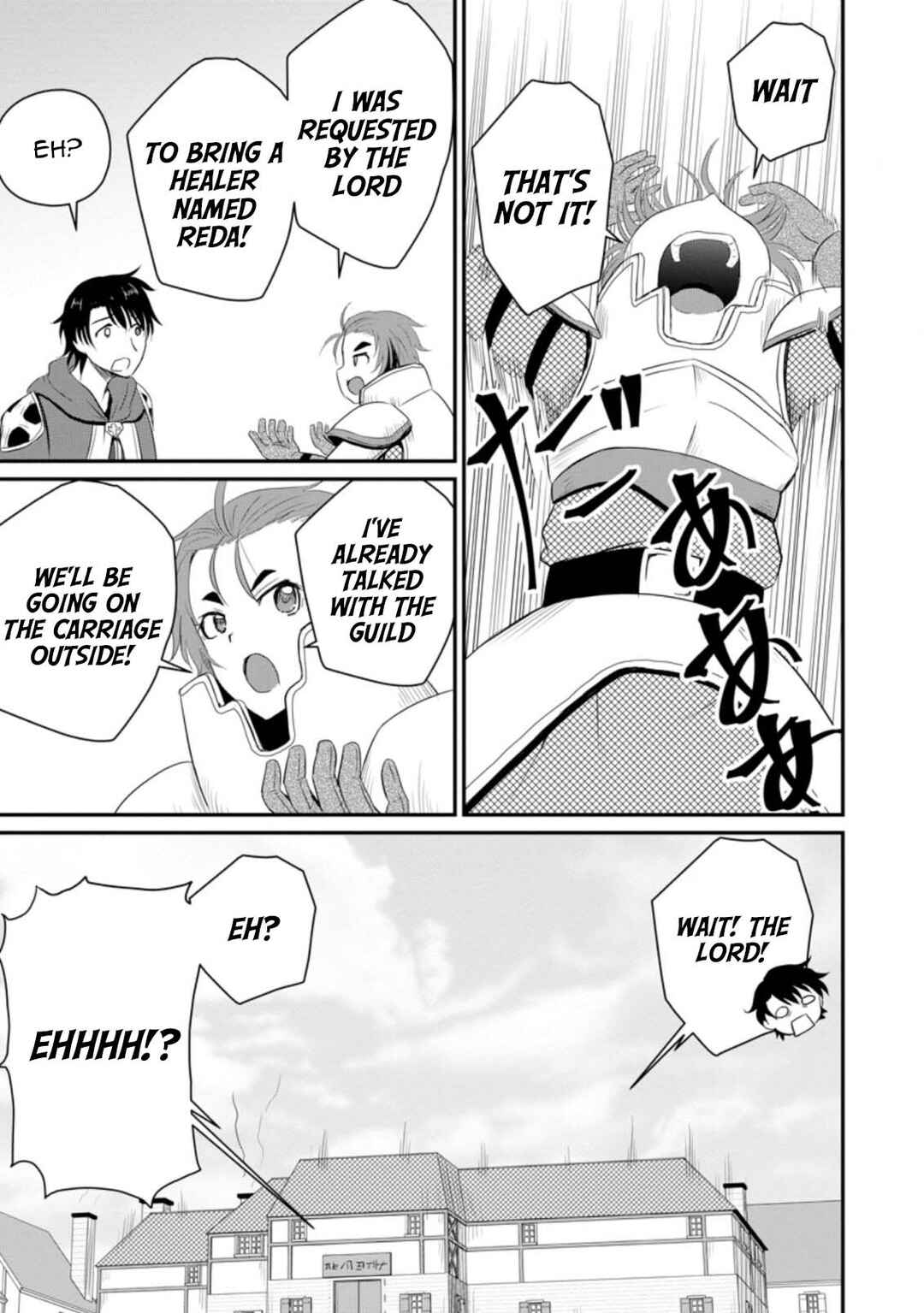 Ossan Teihen Chiyushi to Manamusume no Henkyou Life ~Chuunen Otoko ga Kaifuku Skill ni Kakusei Shite, Eiyuu e Nariagaru~ Chapter 11 - Page 30