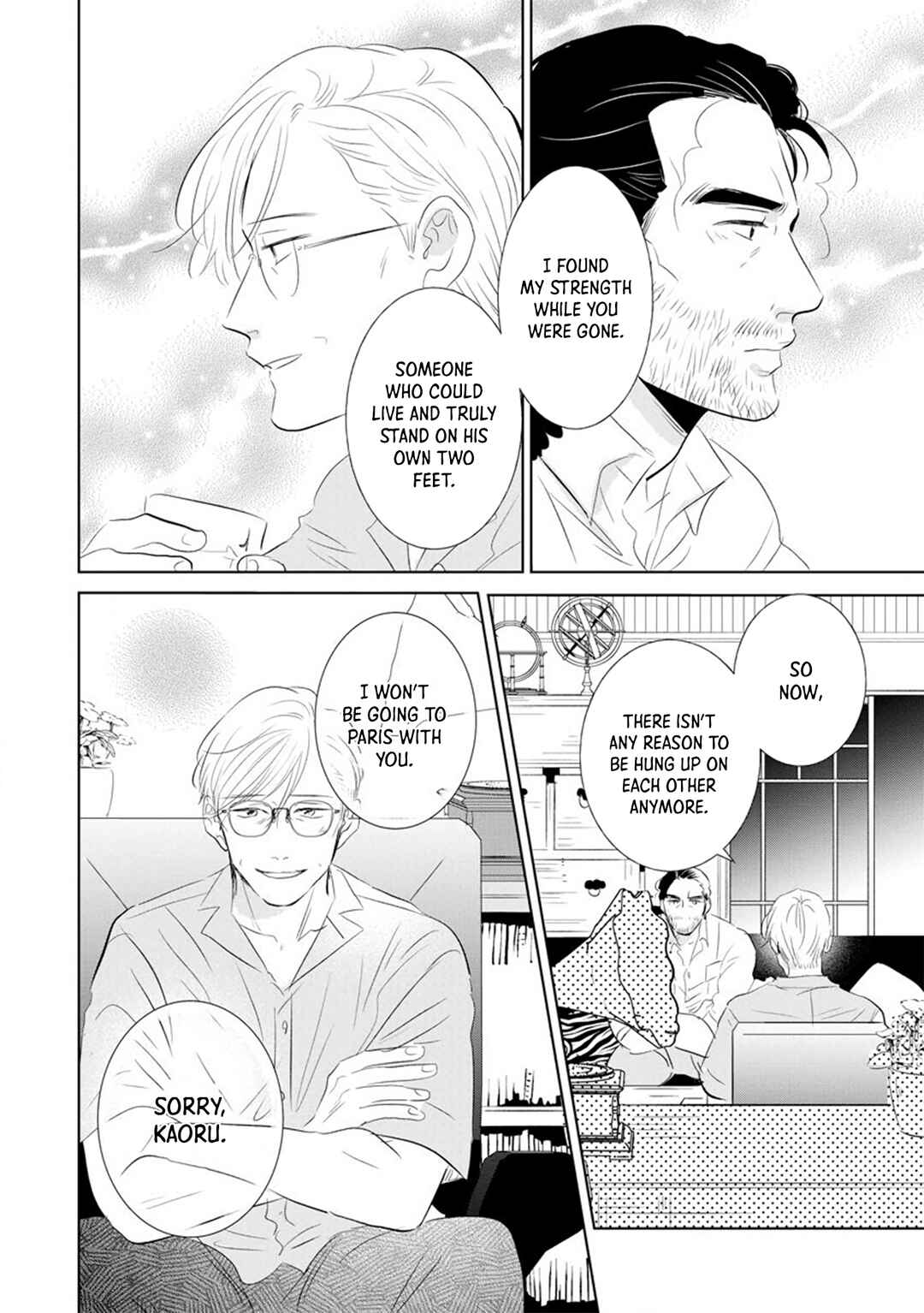 Mitsuya Sensei no Keikakuteki na Edzuke Chapter 8 - Page 13