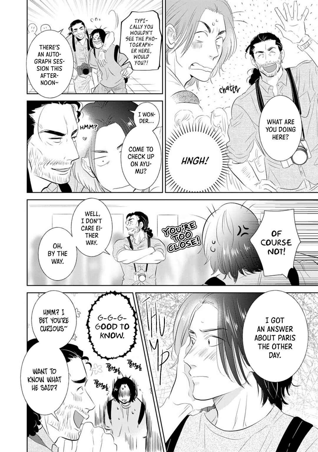 Mitsuya Sensei no Keikakuteki na Edzuke Chapter 8 - Page 21