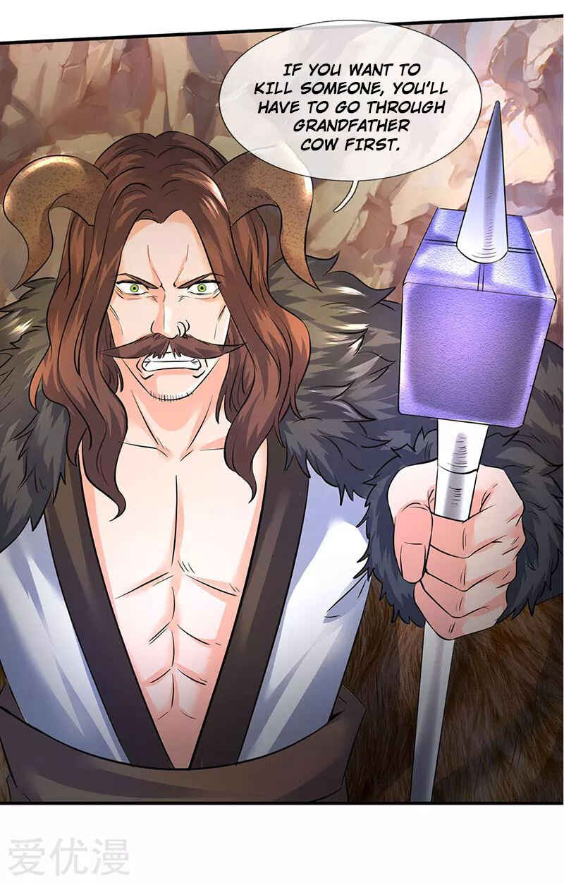 Immortal God King Chapter 126 - Page 12