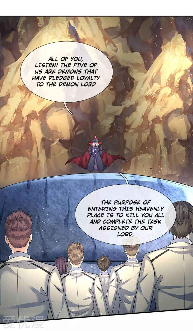 Immortal God King Chapter 126 - Page 17