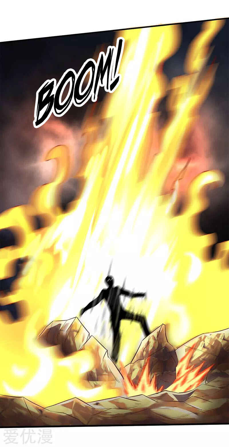 Immortal God King Chapter 126 - Page 3