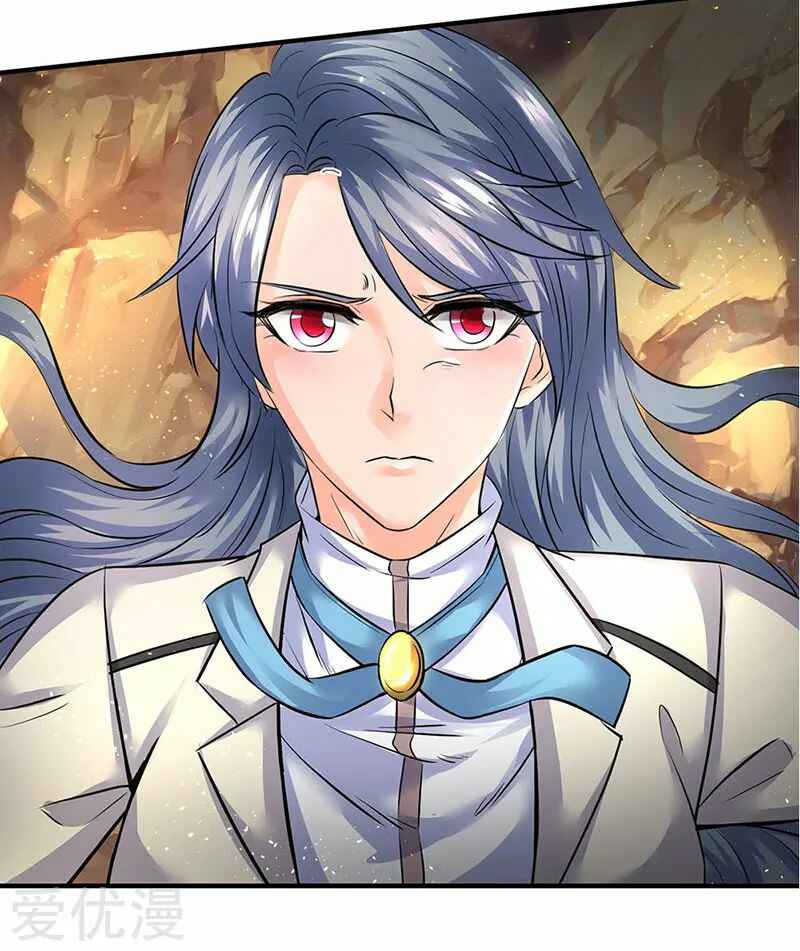 Immortal God King Chapter 126 - Page 9
