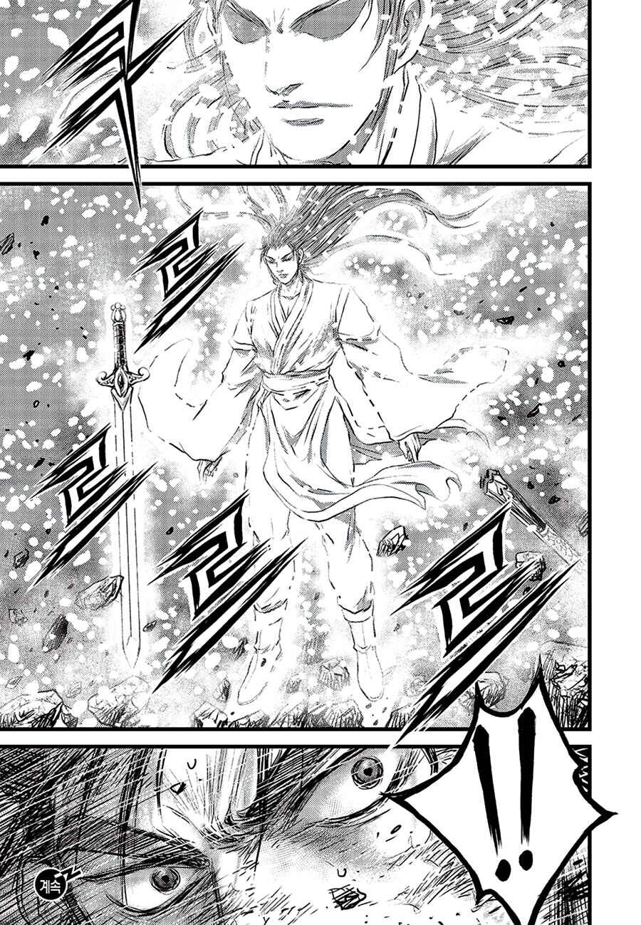 Yeolhyeol Gangho Chapter 680 - Page 21