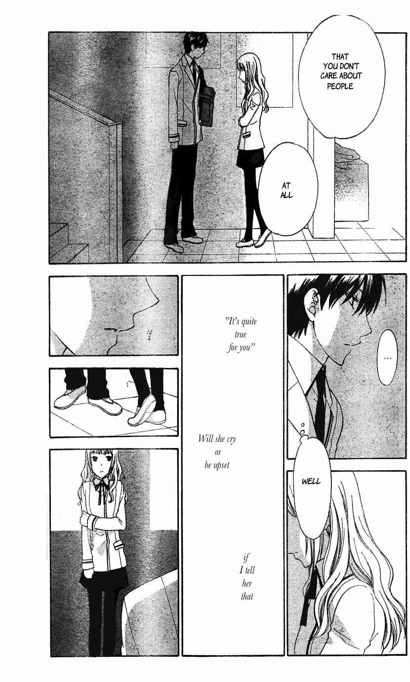 Hoshi wa Utau Chapter 46 - Page 3