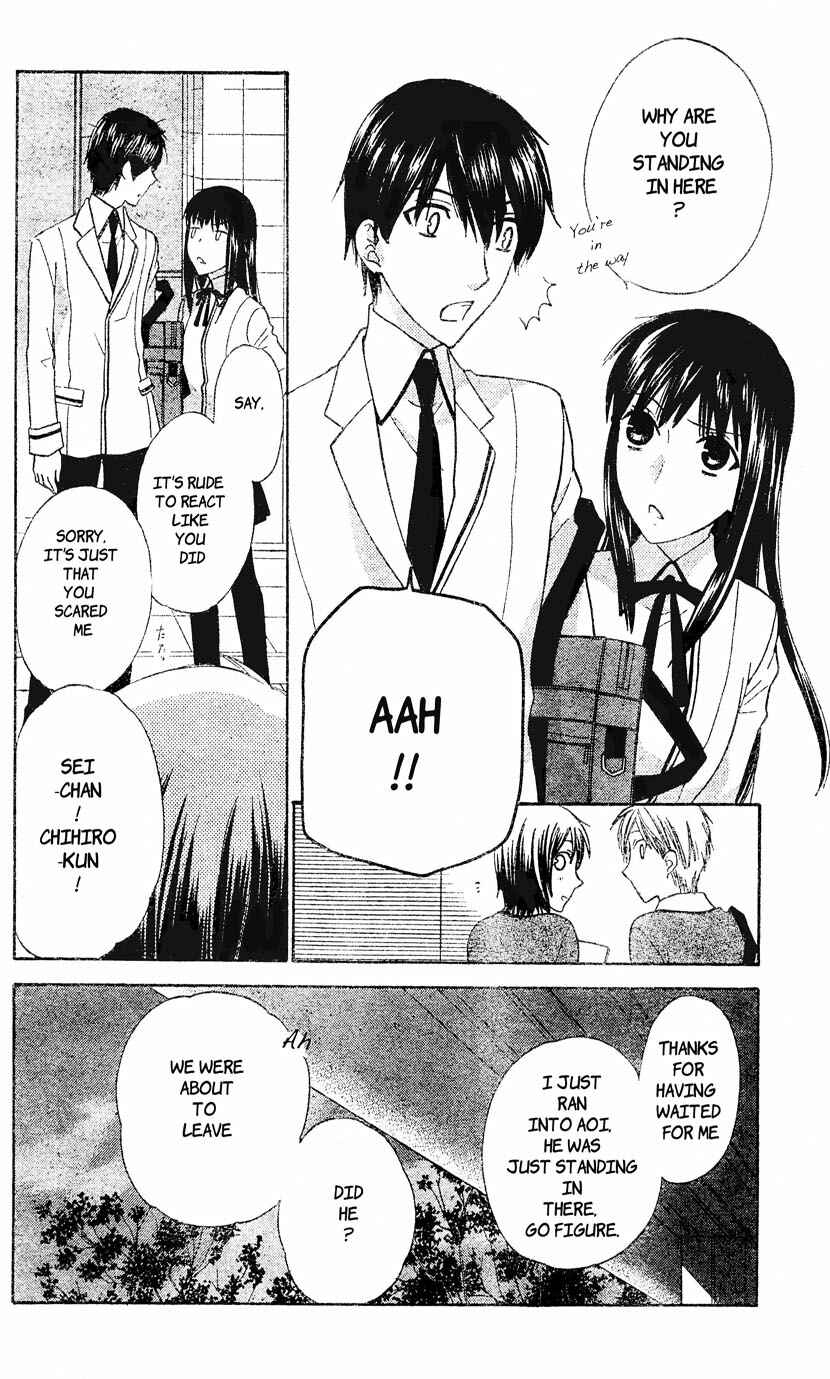 Hoshi wa Utau Chapter 46 - Page 8