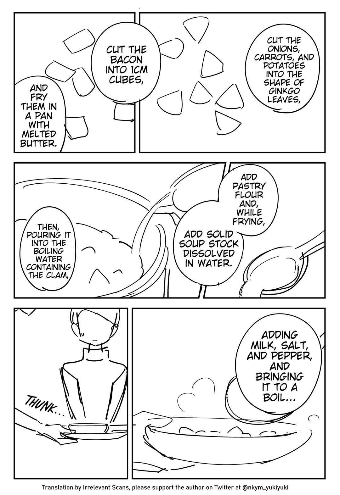 Yuurei to Tsukareta Kaishain Chapter 404 - Page 2