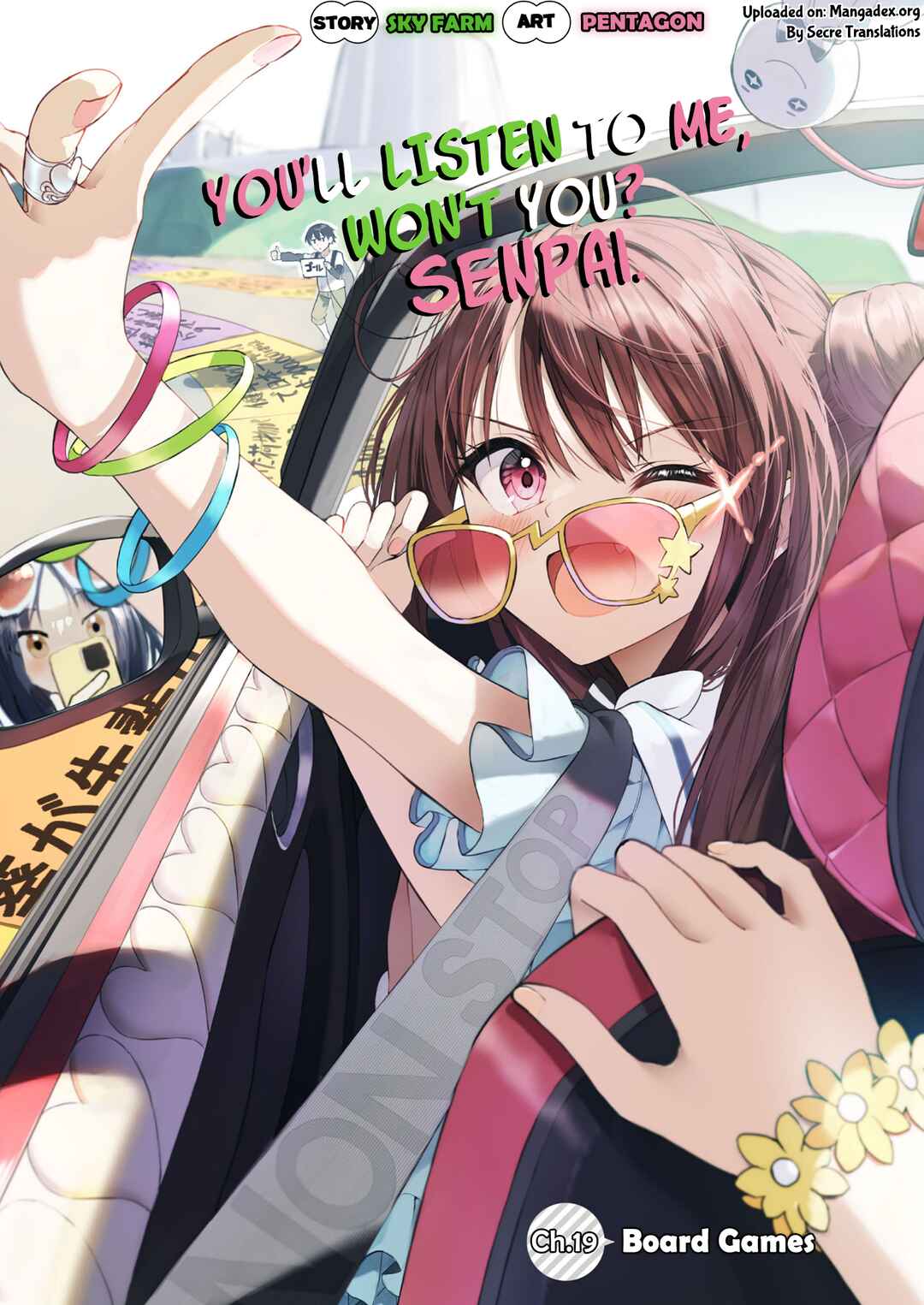Kiite kuremasu yo ne? Senpai Chapter 19 - Page 1