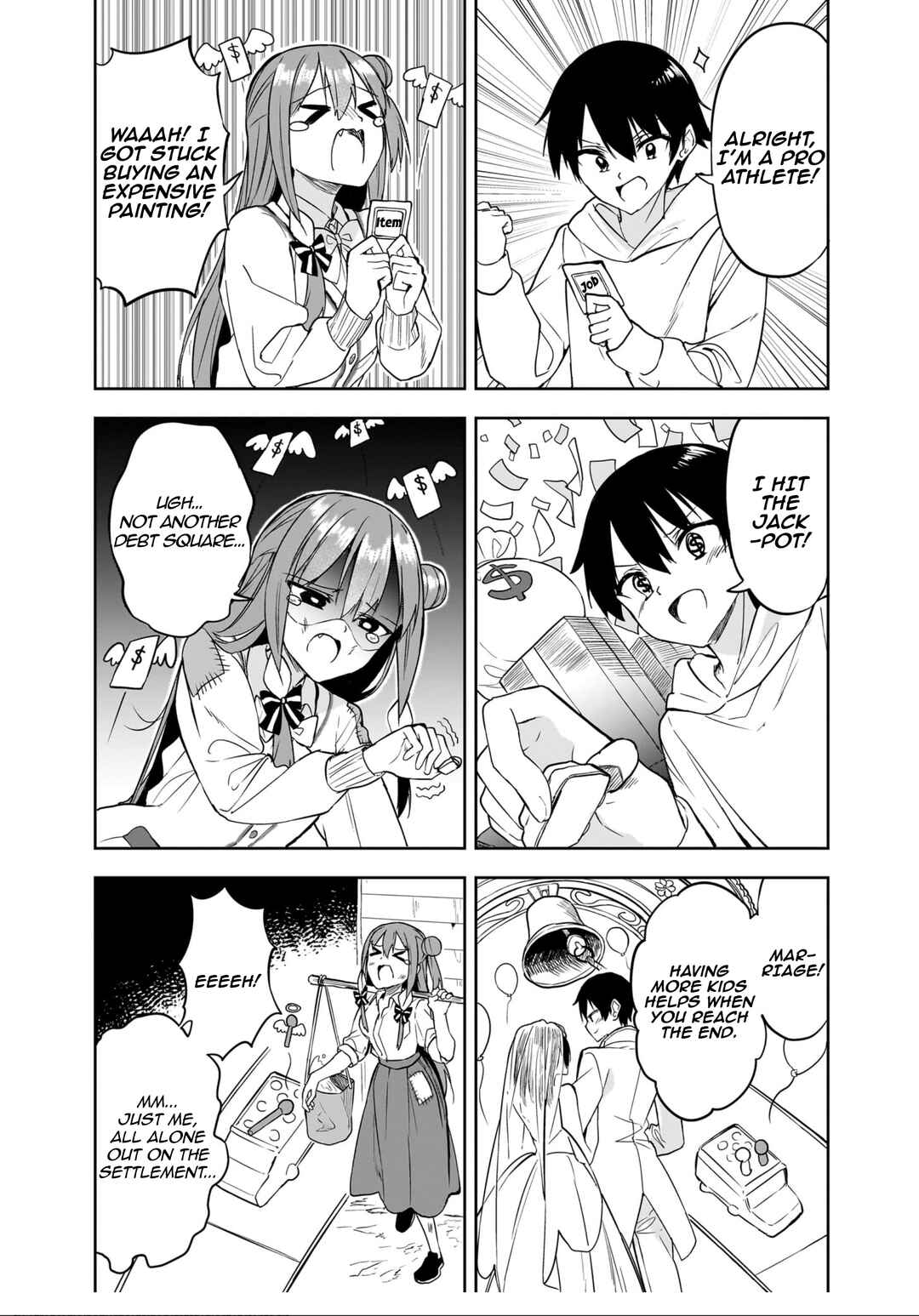 Kiite kuremasu yo ne? Senpai Chapter 19 - Page 9