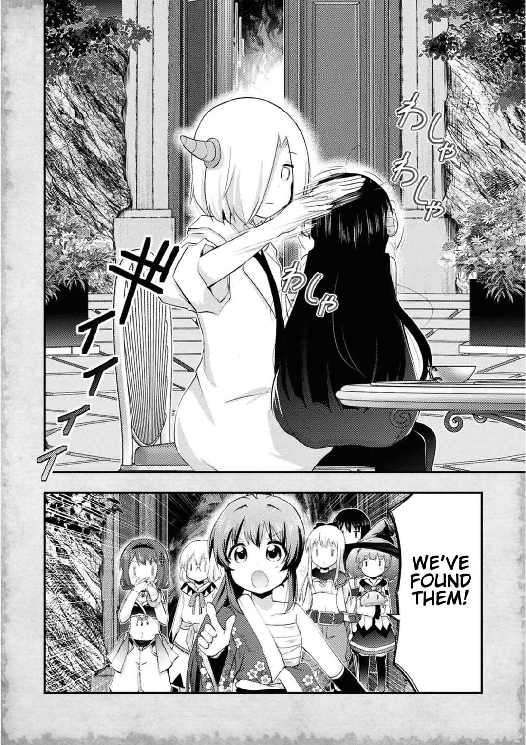 Tensei Shitara Akari dake ga Slime Datta Ken Chapter 20 - Page 10