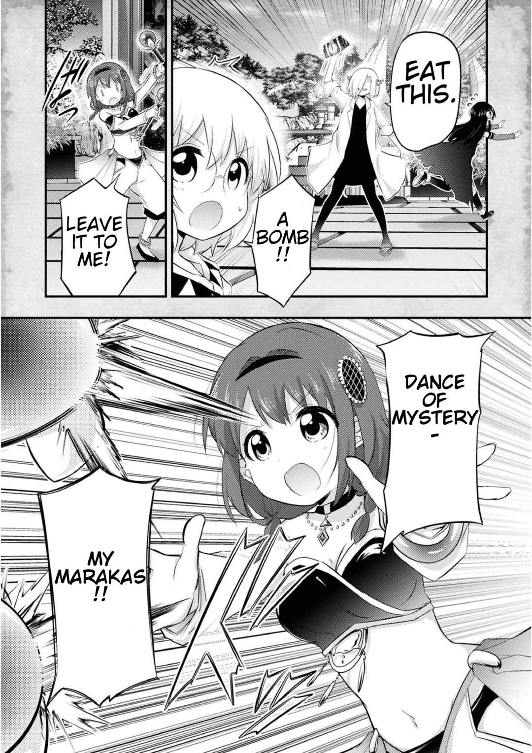 Tensei Shitara Akari dake ga Slime Datta Ken Chapter 20 - Page 13