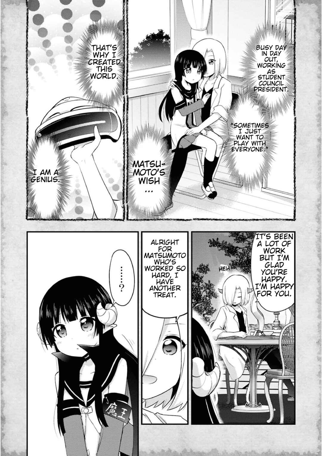Tensei Shitara Akari dake ga Slime Datta Ken Chapter 20 - Page 9