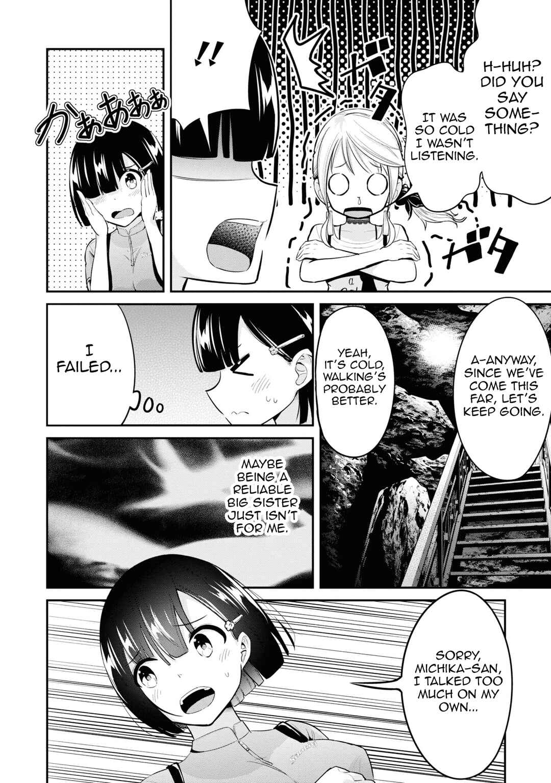 Tabi Gal! Nihon Juudan Chari Kikou Chapter 13 - Page 15