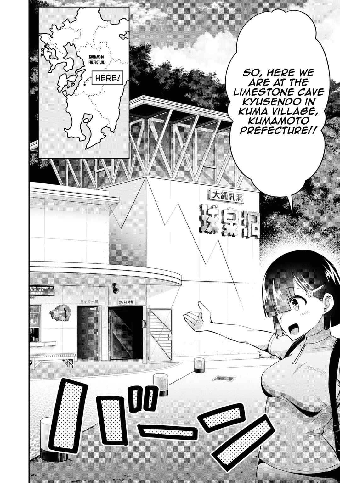 Tabi Gal! Nihon Juudan Chari Kikou Chapter 13 - Page 3