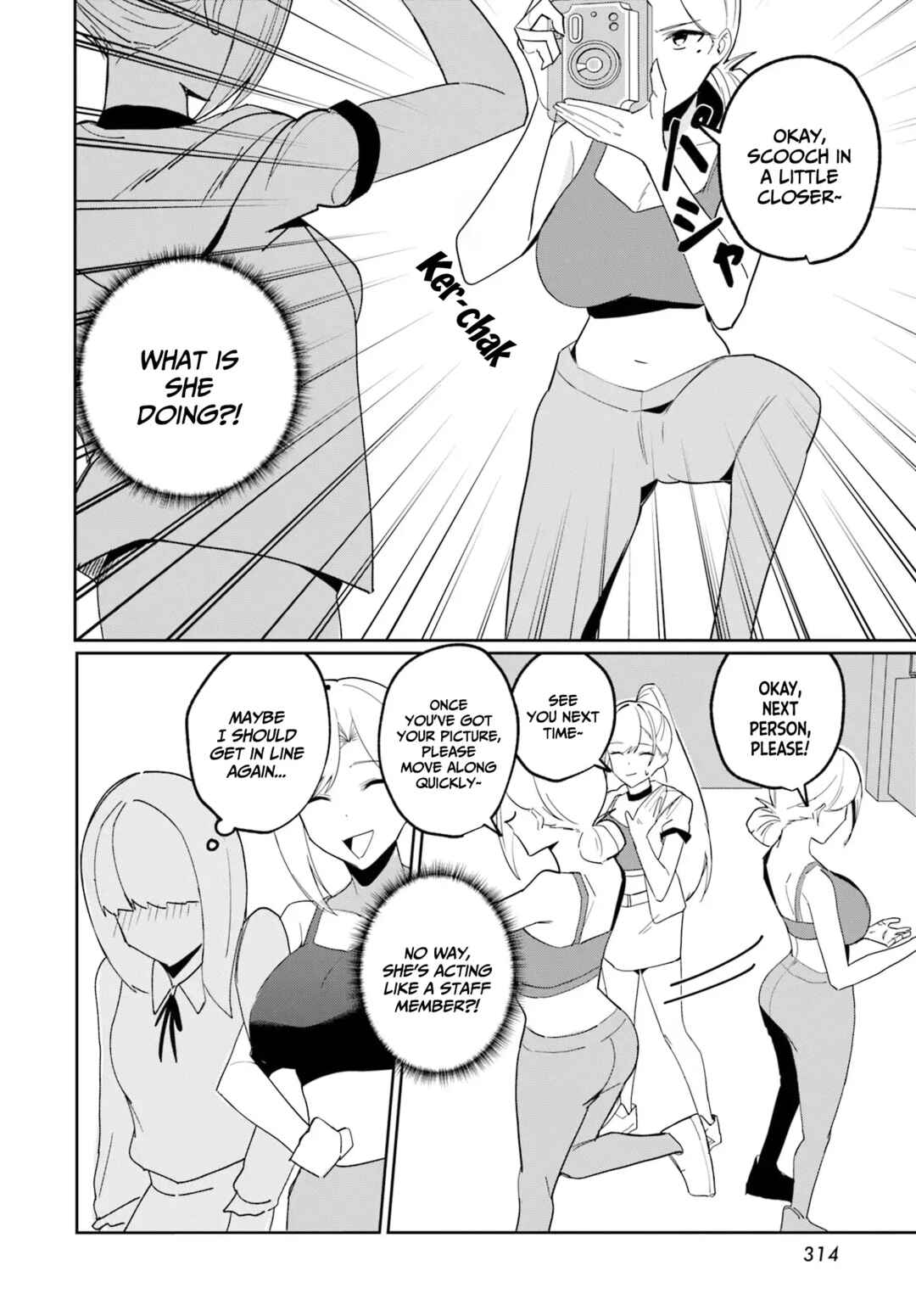 Chika Idol wo Kage de Sasaeru Ore Chapter 11 - Page 13