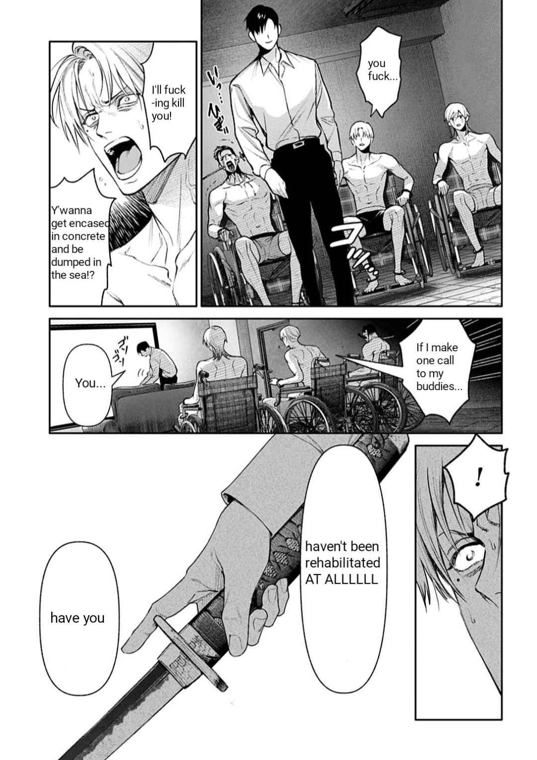 Doom Satsujin Keisatsukan no Danzairoku Chapter 1 - Page 35