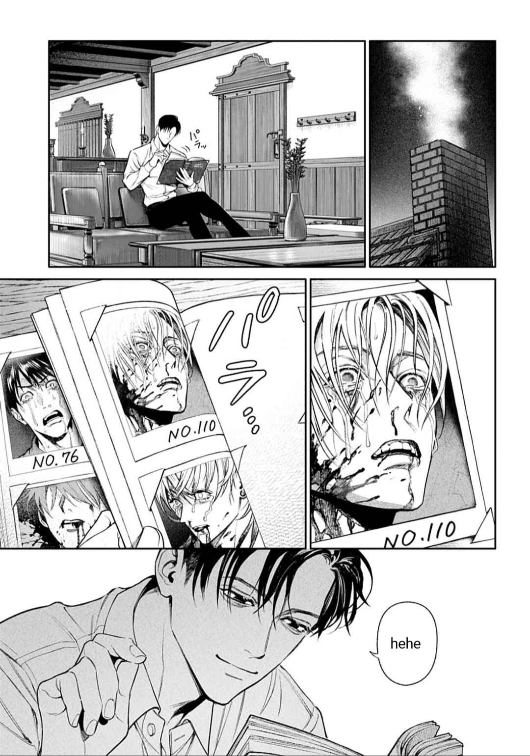 Doom Satsujin Keisatsukan no Danzairoku Chapter 1 - Page 45