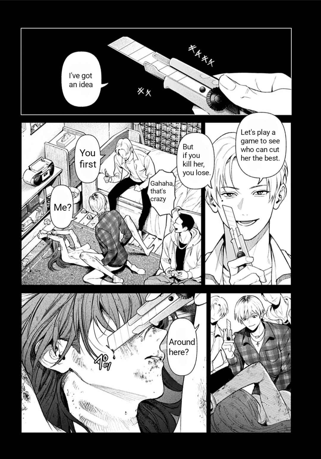 Doom Satsujin Keisatsukan no Danzairoku Chapter 1 - Page 6