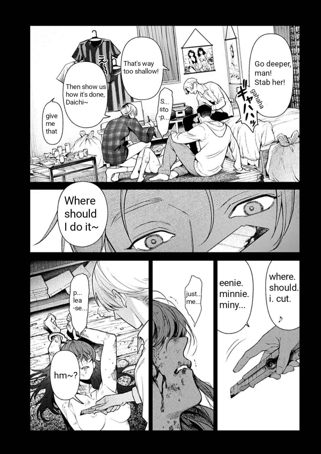 Doom Satsujin Keisatsukan no Danzairoku Chapter 1 - Page 7