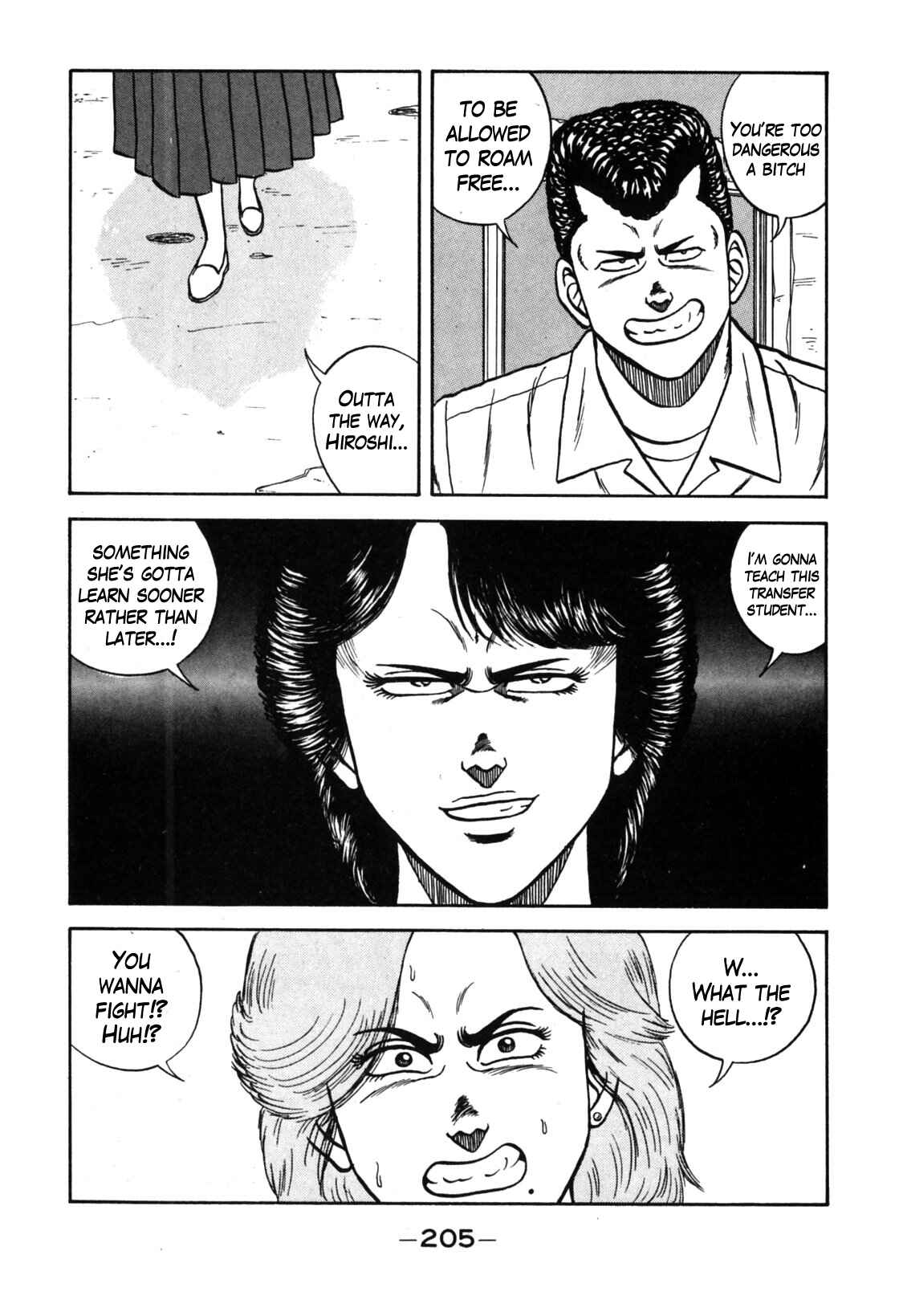 Be-bop High School Chapter 114 - Page 15