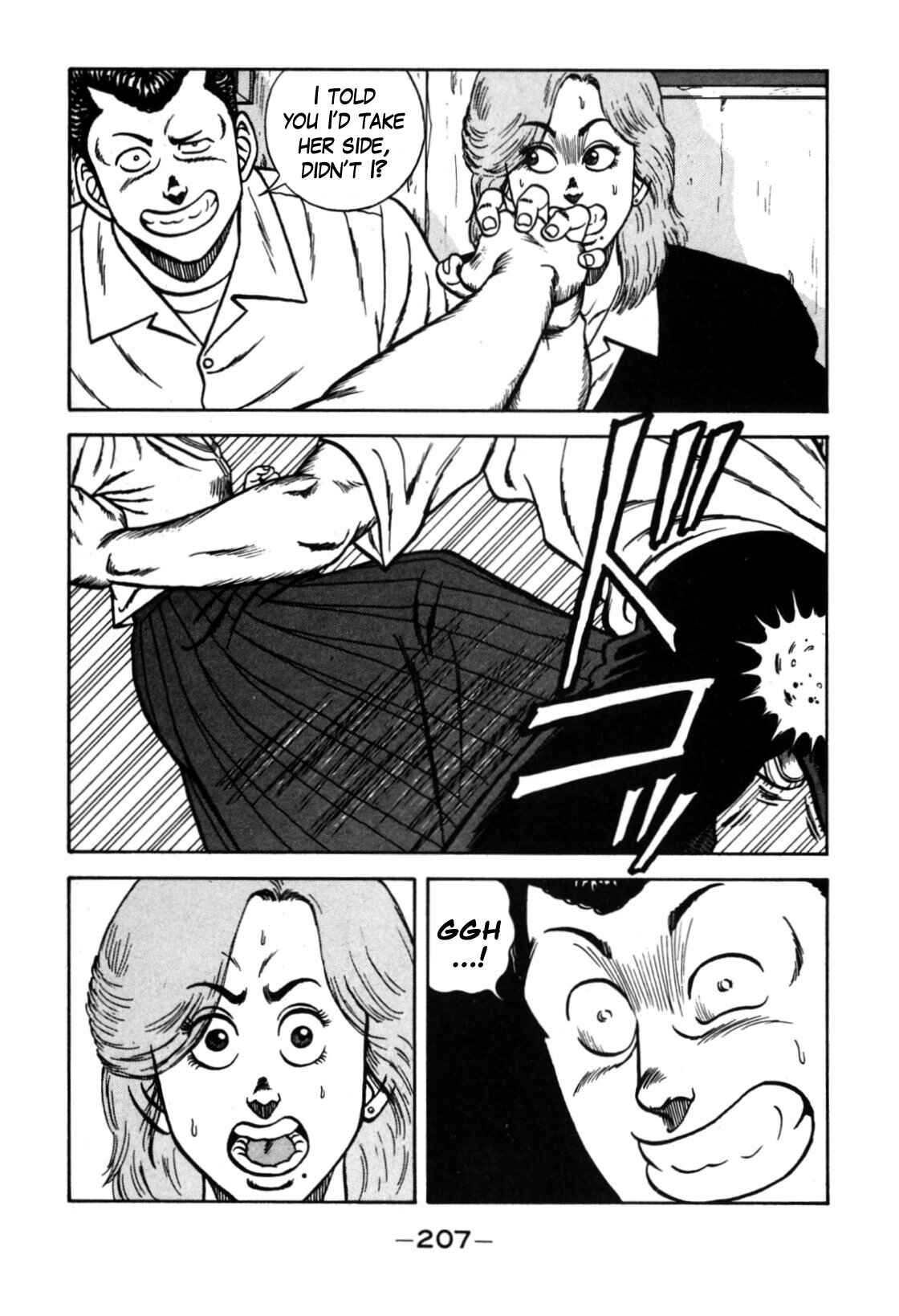Be-bop High School Chapter 114 - Page 17