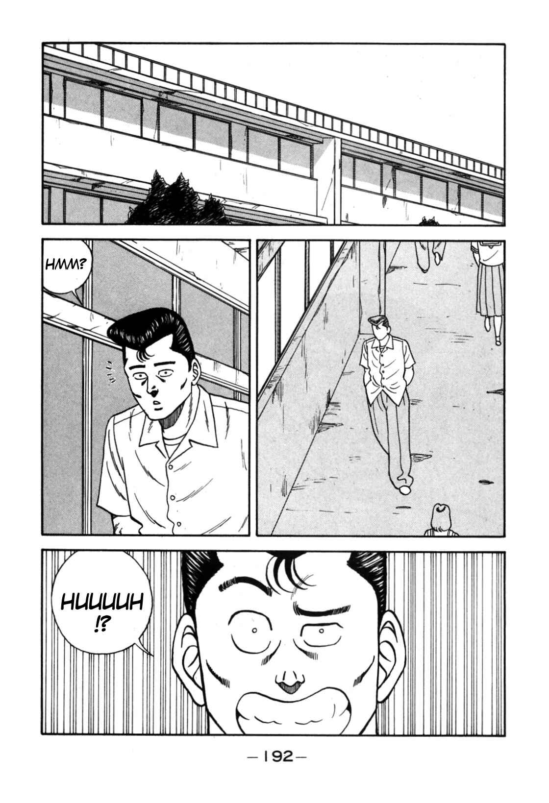 Be-bop High School Chapter 114 - Page 2