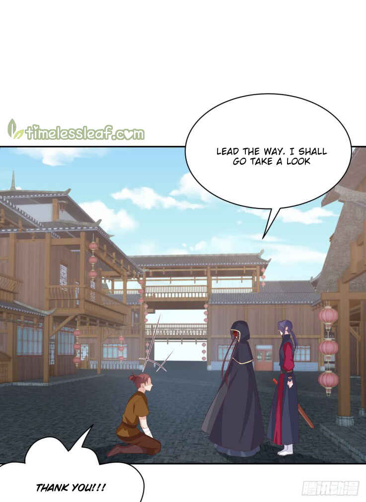 Supreme Ocular Master: The Peerless Heiress Chapter 36 - Page 12