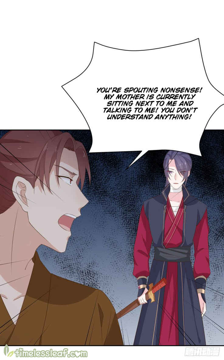 Supreme Ocular Master: The Peerless Heiress Chapter 36 - Page 20