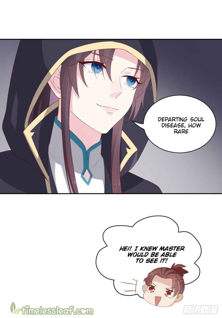 Supreme Ocular Master: The Peerless Heiress Chapter 36 - Page 25