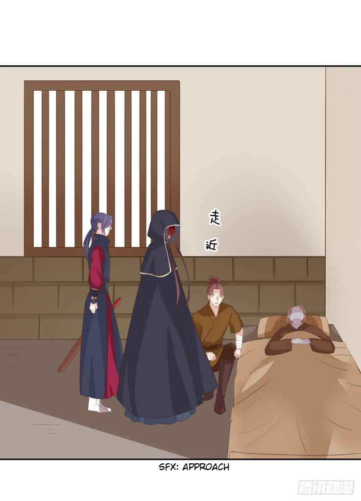 Supreme Ocular Master: The Peerless Heiress Chapter 36 - Page 26