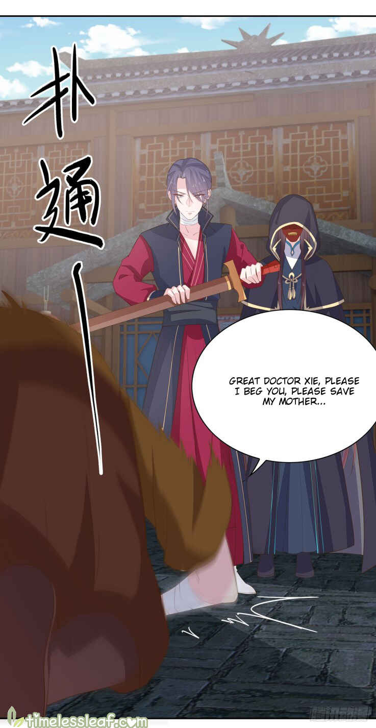 Supreme Ocular Master: The Peerless Heiress Chapter 36 - Page 5