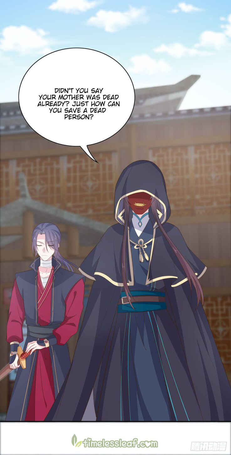 Supreme Ocular Master: The Peerless Heiress Chapter 36 - Page 8