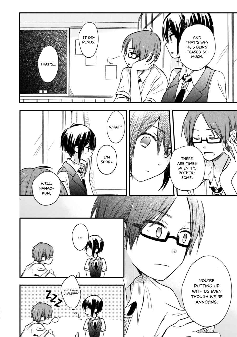 Akairo Crossroads Chapter 11 - Page 11
