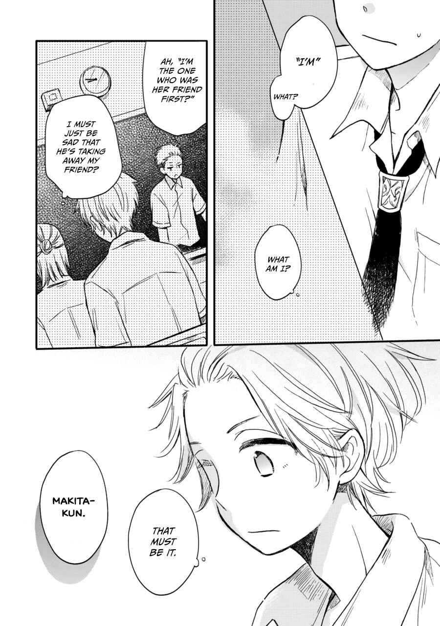 Akairo Crossroads Chapter 11 - Page 15