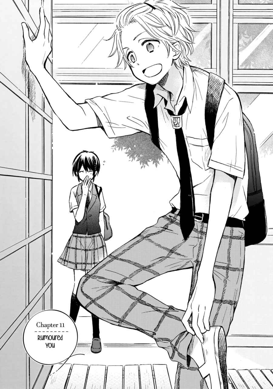 Akairo Crossroads Chapter 11 - Page 2