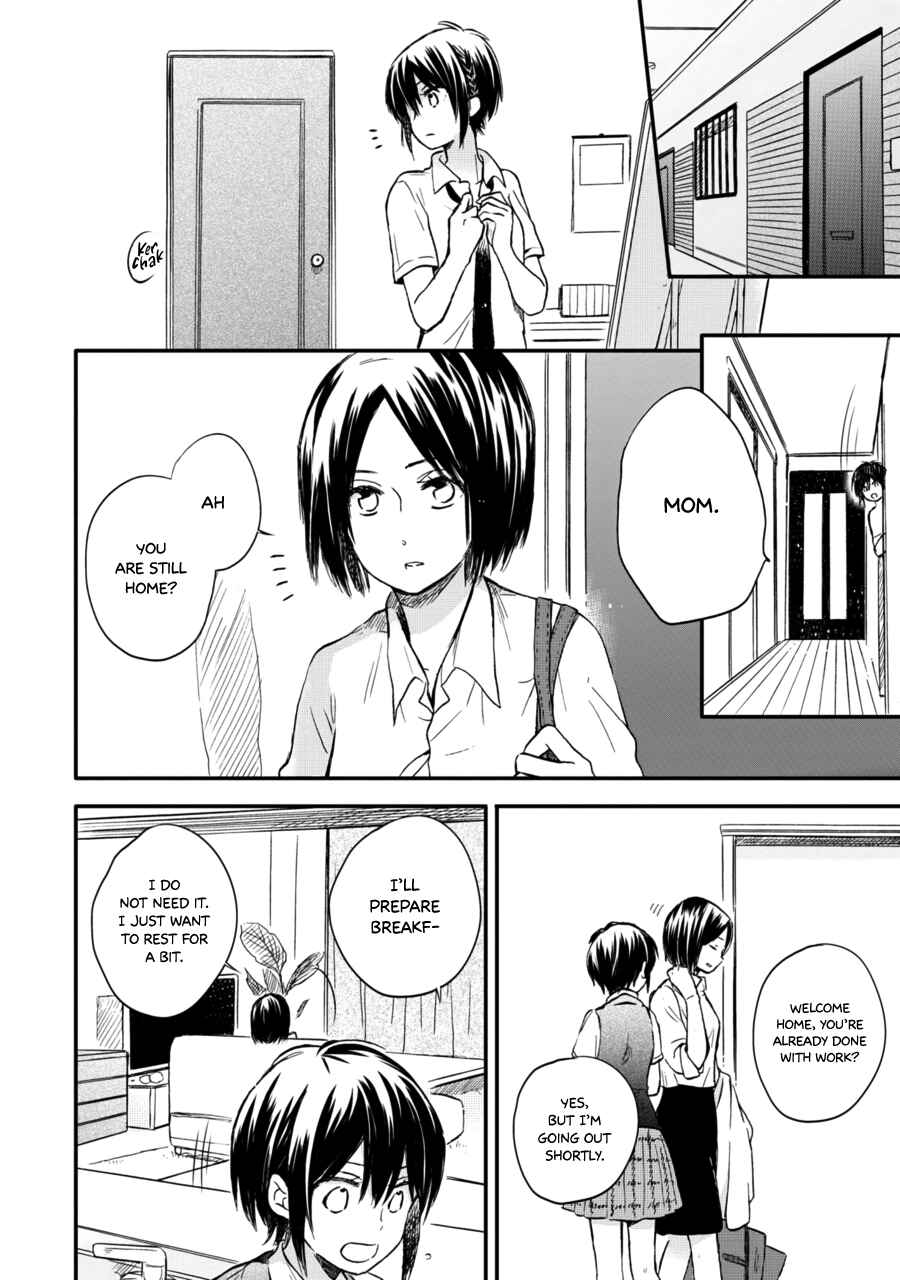 Akairo Crossroads Chapter 11 - Page 3