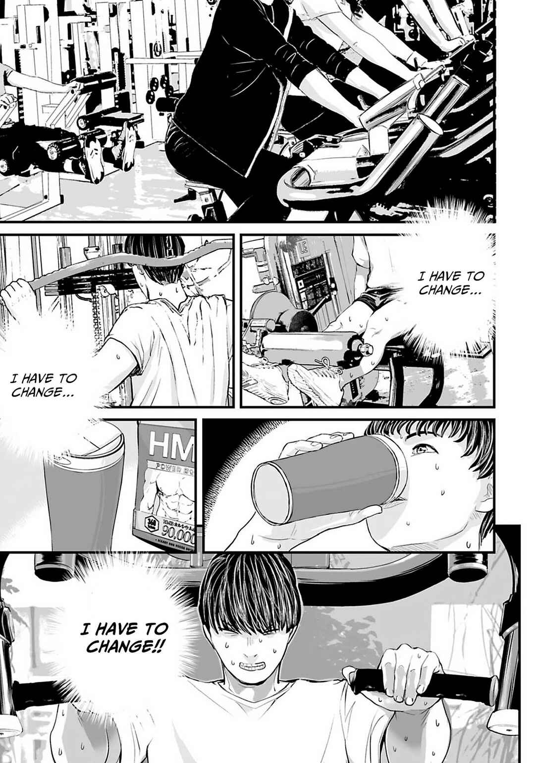 Osore: Reiwa Kaidan Chapter 24 - Page 1