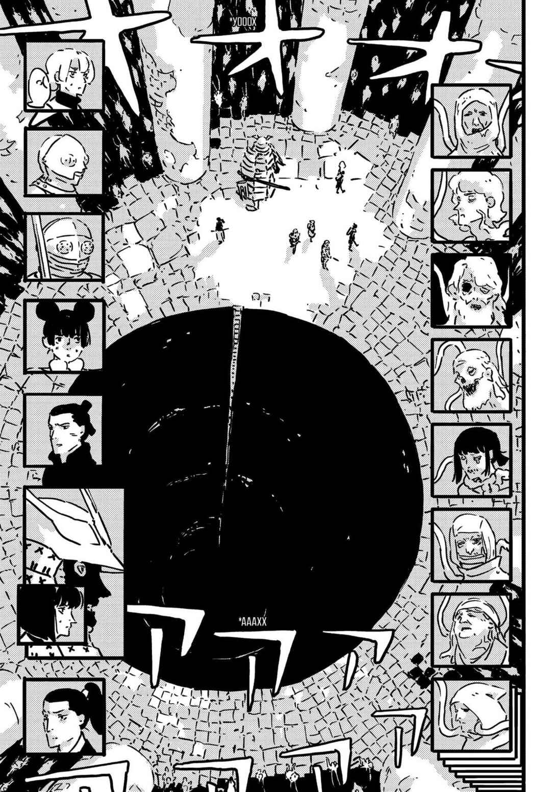 Tower Dungeon Chapter 27 - Page 17