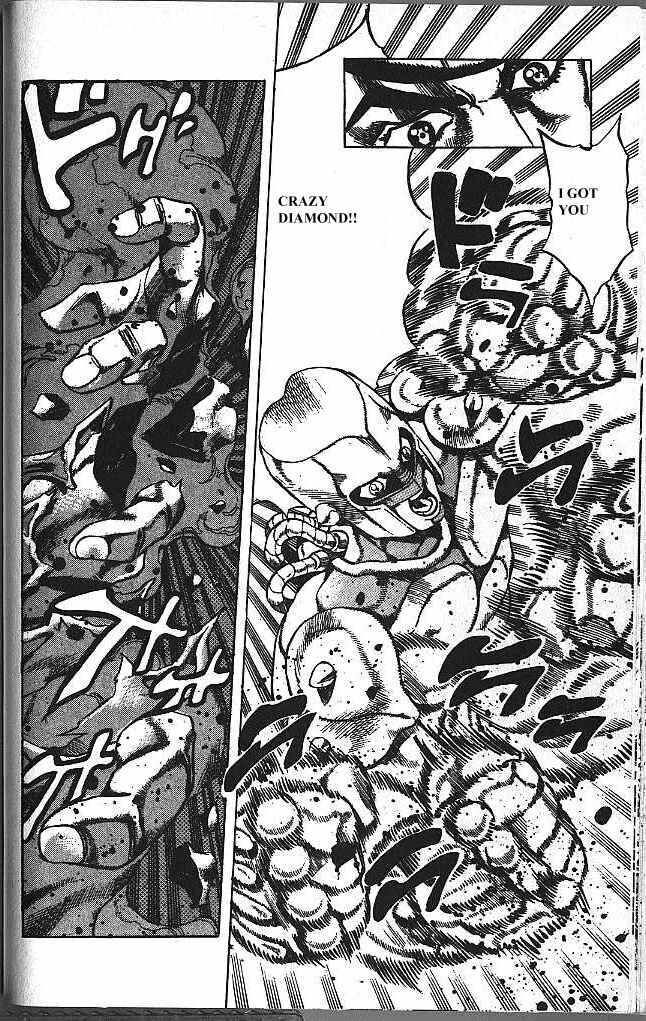 JoJo no Kimyou na Bouken: Part 4 - Diamond wa Kudakenai Chapter 164 - Page 12