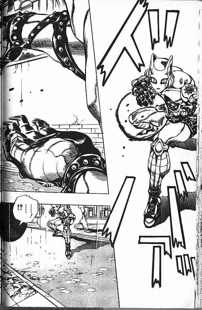 JoJo no Kimyou na Bouken: Part 4 - Diamond wa Kudakenai Chapter 164 - Page 16