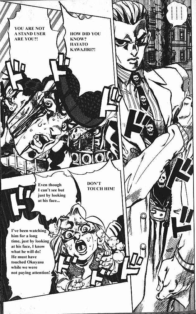 JoJo no Kimyou na Bouken: Part 4 - Diamond wa Kudakenai Chapter 164 - Page 3