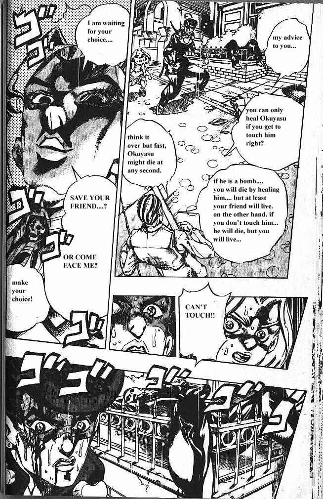 JoJo no Kimyou na Bouken: Part 4 - Diamond wa Kudakenai Chapter 164 - Page 6