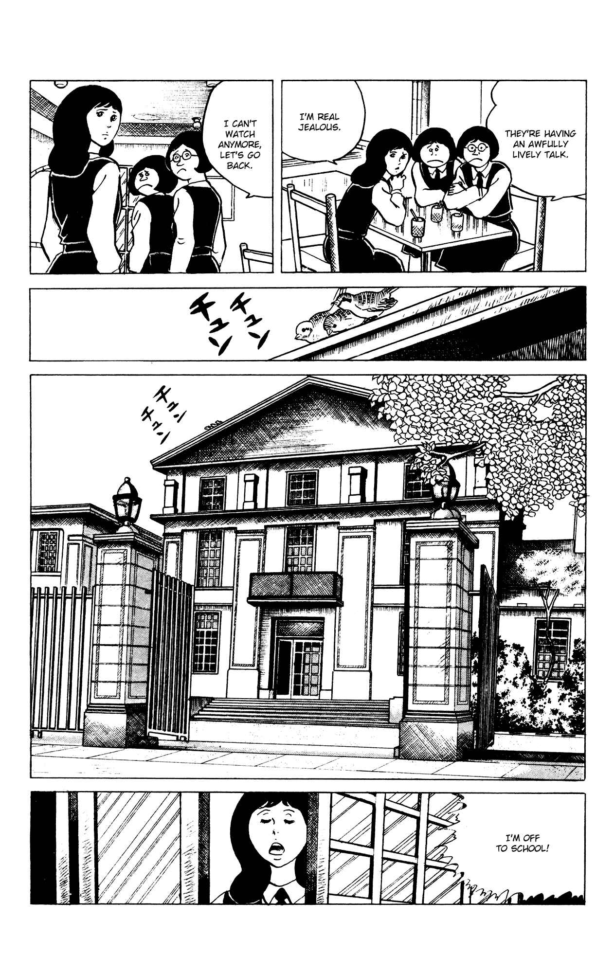 Eko Eko Azarak Chapter 60 - Page 10