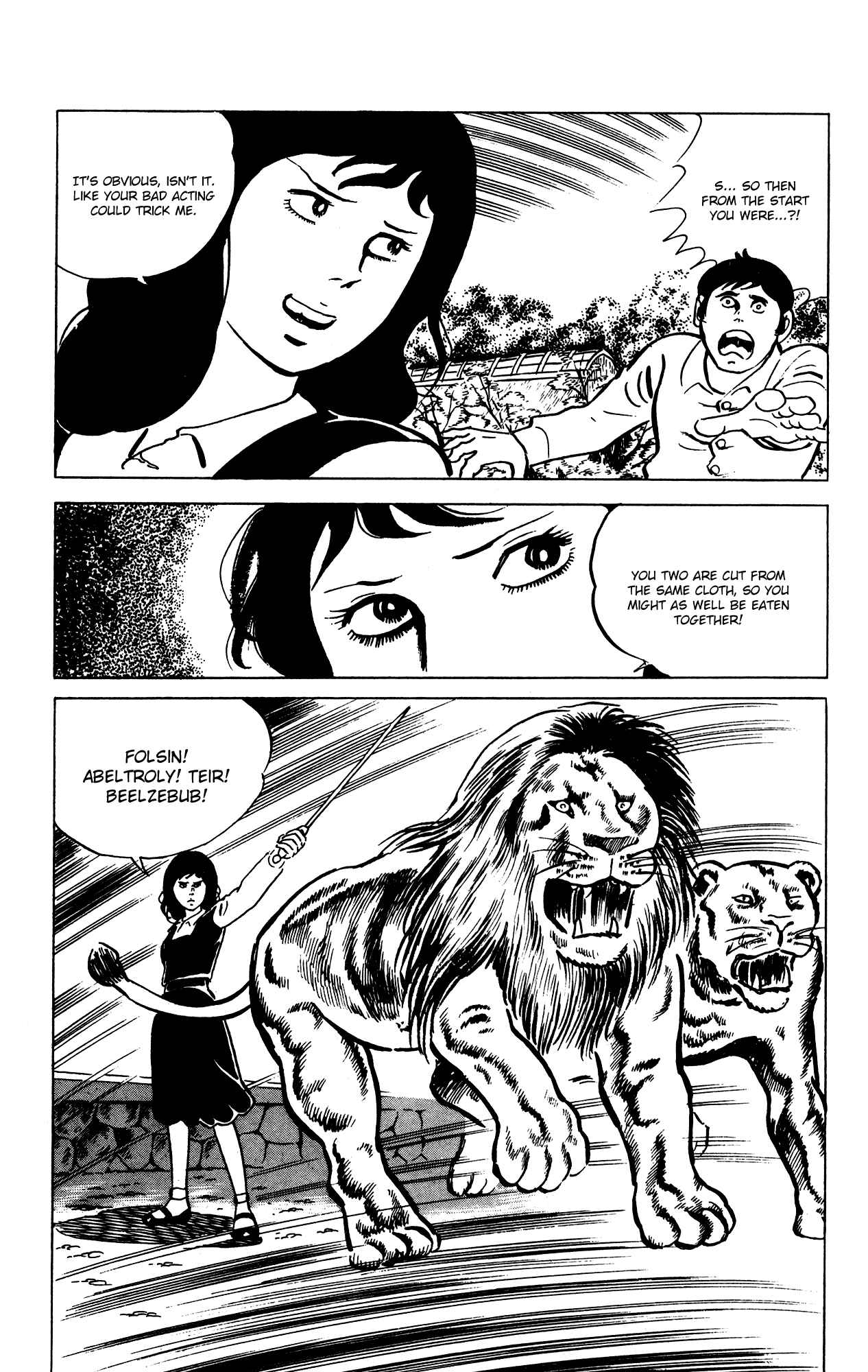 Eko Eko Azarak Chapter 60 - Page 22