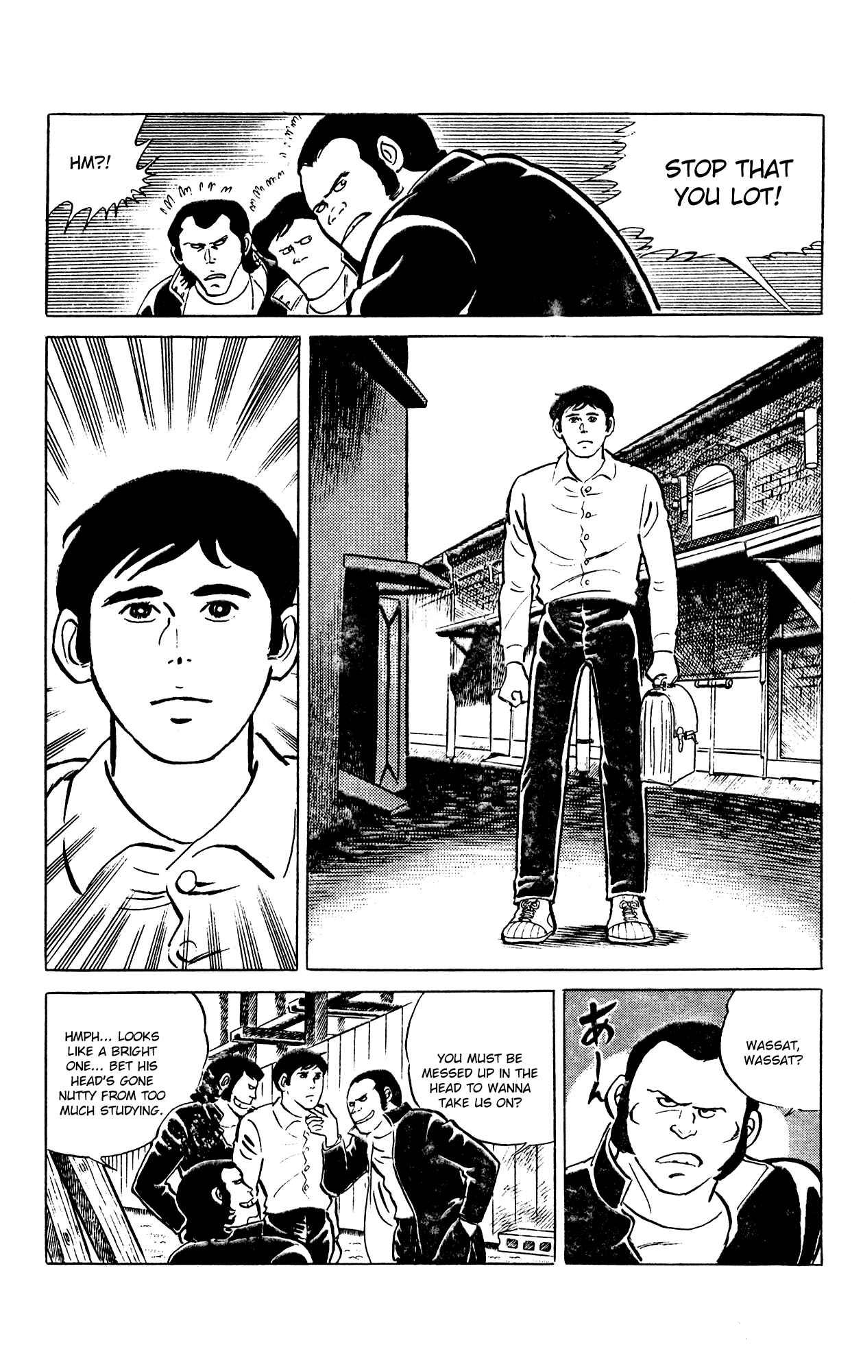 Eko Eko Azarak Chapter 60 - Page 6
